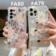 thumbnail image 2 of Funda Para Samsung Galaxy A14 4G 5G A24 A34 A54 5G S23 S23+ S23 Ultra A33 5G A53 5G A73 5G A03 A13 A53 S21 FE S22 S22+ S22 Ultra A51 A71 A31 A21s A11 A12 transparente Anti-caída Case, 2 of 4