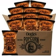 thumbnail image 5 of Oogie’s Snacks Gluten-Free Hickory Smoked Gouda Popcorn, 4.25 oz Big Bags (4 Count), 5 of 5