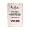 Shea Moisture 100% Virgin Coconut Oil Shea Butter Body Soap, 8 Oz