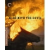 Ride With the Devil (Criterion Collection) (Blu-ray)