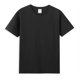 thumbnail image 1 of Camiseta de manga corta con cuello redondo para hombre, 100 % algodón orgánico, 1 of 1