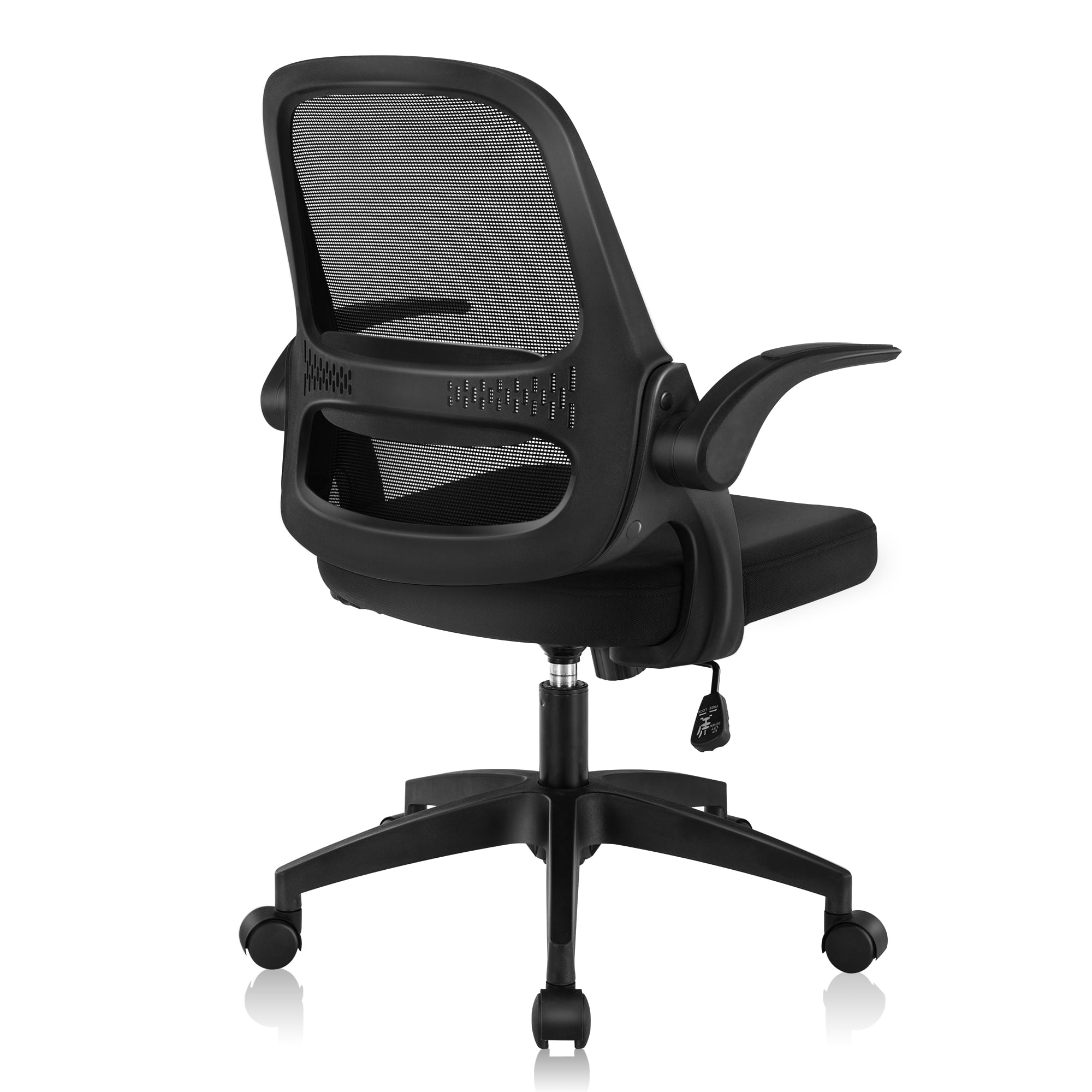 Hbada Office Chair Desk Chair Flip-up Armrest Ergonomic Task Chair Compact 120� 