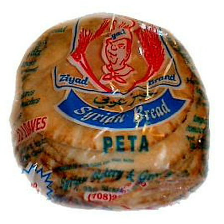 Pita Bread, Pocket, WHOLE WHEAT, Lebanese, Syrian 28oz (10 (Best 100 Percent Whole Wheat Bread)