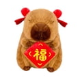 thumbnail image 3 of Peluche de capibara para el hogar, cómodo y deseándote prosperidad. fu, 3 of 9