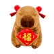 thumbnail image 3 of Peluche de capibara para el hogar, cómodo y deseándote prosperidad. fu, 3 of 9