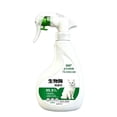 thumbnail image 2 of AURIGATE 12.8 oz Pet Stain Remover Deodorizer Spray, Daily Fresh Cleaner for Pet Bedding, Carpet, Upholstery and Odor Care, 2 of 7