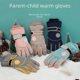 thumbnail image 4 of Guantes para deportes al aire libre para hombre, de invierno, gruesos, cálidos, con pantalla táctil y resistentes al frío, 4 of 6