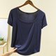 thumbnail image 2 of Camiseta de Manga Corta Mujeres Moda de Verano Yoga Casual Cuello Cuadrado Delantero Hombro Recto Cuello Redondo Superior, 2 of 4