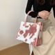 thumbnail image 1 of Bolso de mano con estampado de leopardo y vaca para mujer, grande de felpa de piel sintética Vintage, 1 of 5