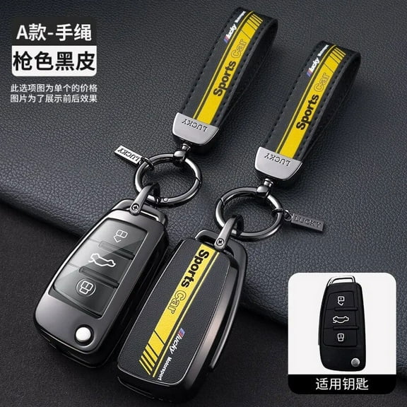 Zinc Alloy Key fob Cover Keychain Key Case for Audi A3 A6 A7 A8 A8L E-Tron Q7 Q8 RS6 RS7 S3 S6 S7 SQ7 SQ8