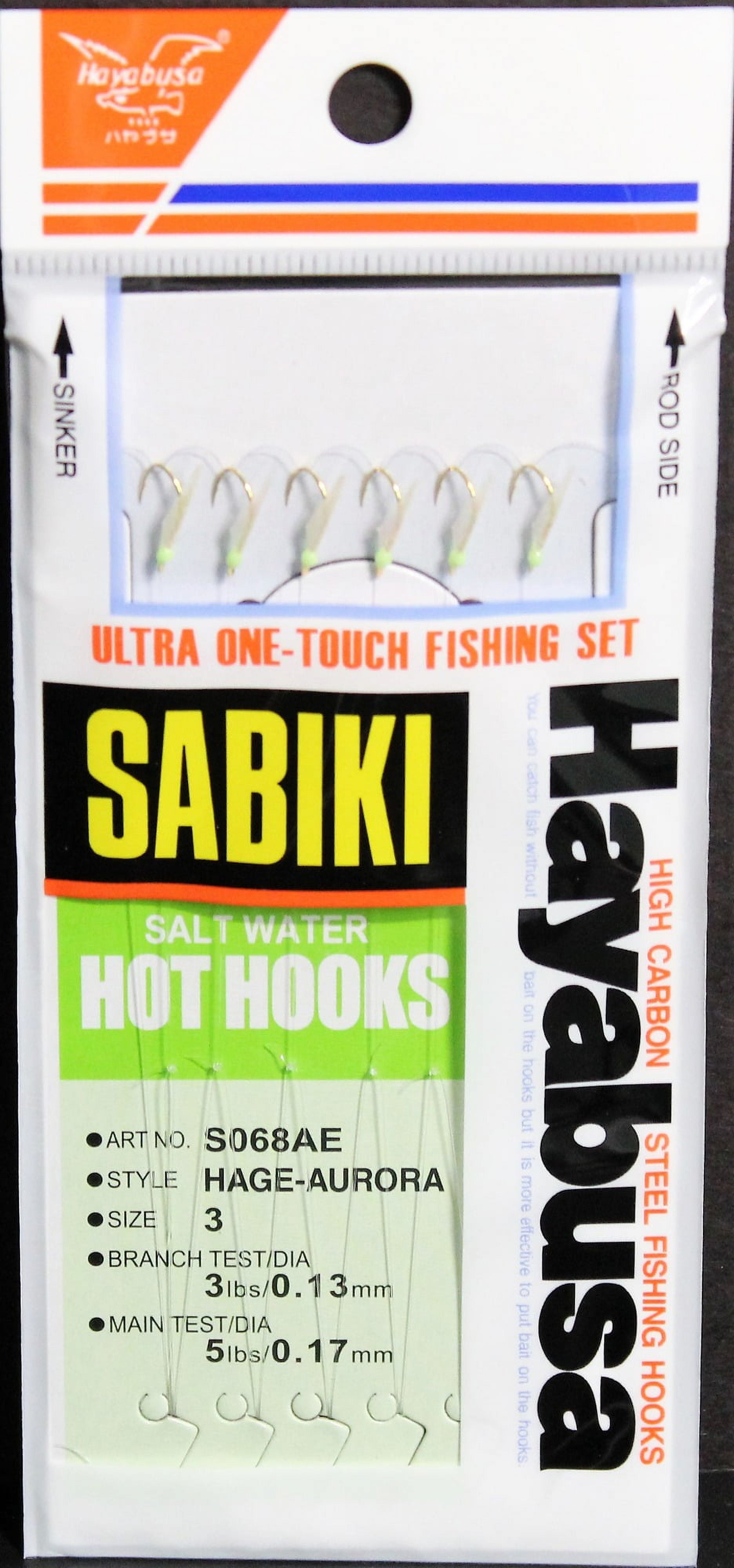 HAYABUSA MIX YARN MACKEREL SIZE 8 SABIKI RIG - Walmart.com