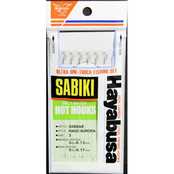 HAYABUSA HAGE-AURORA SIZE 3 SABIKI RIG
