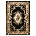 thumbnail image 1 of 20" x 31" Polypropylene Black/Ivory Area Rug, 1 of 1