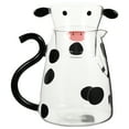 thumbnail image 1 of 1Estar Historieta encantadora Hervidor de agua frío 550 ml Microondas Milk Tettle Tetera HOMEMAXS HaoMX11337192, 1 of 6