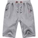 thumbnail image 1 of Pantalones cortos informales para hombre JAMW con cordón bolsillos con cremallera cintura elástica playa grandes y altos gris claro XXXL, 1 of 5