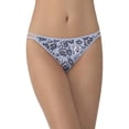 thumbnail image 1 of Vanity Fair Womens Body Shine Illumination String Bikini, 8, 1 of 4