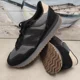 thumbnail image 1 of New Balance 237 Gray/Black Lifestyle Sneakers Shoes Mens Size 8.5, 1 of 6