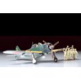 thumbnail image 1 of Chasseur Type 52 1/48 A6M5C, 1 of 10