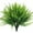 Green, variant on 4*Simulation Flowers Clearance! 4Pcs Simulation Plant Seven-Forked Persian Grass Leaves