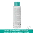 thumbnail image 2 of Agua micelar Uriage con extracto de manzana 500 ml para piel grasa, 2 of 7