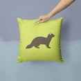 thumbnail image 2 of Carolines Treasures Sable Marten Green Fabric Decorative Pillow 14Hx14W multicolor, 2 of 4