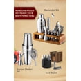 thumbnail image 2 of KITESSENSU Mixology Bar Kit w/Bamboo Stand & SS Bartender Set, 11-Piece Cocktail Shaker, Home Bartender Accents | Silver, 2 of 8
