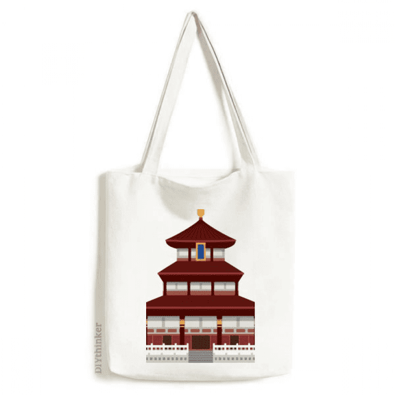 China Architecture Temple Landmark Pattern Tote Canvas Bag Shopping Satchel Casual Handbag