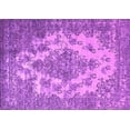 thumbnail image 1 of Ahgly Company Indoor Rectangle Oriental Pink Industrial Area Rugs, 8' x 12', 1 of 4