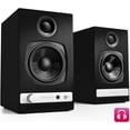thumbnail image 4 of Audioengine HD3 Wooden Wired Bluetooth Stereo Amplifier Bookshelf Speakers - Pair (Satin Black), 4 of 7