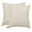 Beige, variant on DWCN Linen Suqare Decorative Throw Pillow Covers for Home Sofa Decoration, 20 x 20 Inches, Natural Beige, 2 Pack
