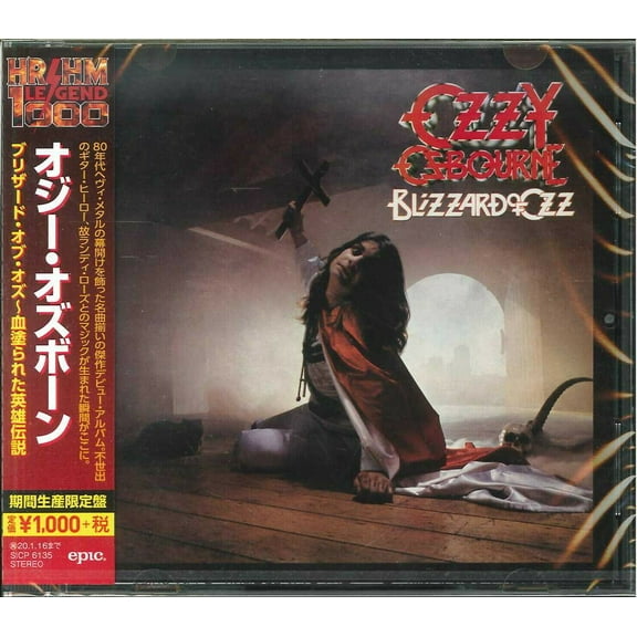 Ozzy Osbourne - Blizzard Of Ozz (incl. bonus material) - Music & Performance - CD