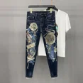 thumbnail image 4 of Pantalones vaqueros para hombre, estilo hip hop, holgados y rectos, originales, de Kpop, moda coreana, vaqueros para hombre, holgados, nuevos, rotos, con agujeros, góticos, 4 of 5