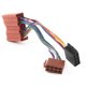 thumbnail image 4 of Car ISO wiring harness adaptor cable connector lead loom plug wire Accessories For Mazda 2 3 6 For Ford, 4 of 5
