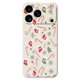 thumbnail image 1 of For iPhone 17 Pro Max Case Red Grey Socks and Canes Pattern Printing Straight Edge TPU Phone Back Co, 1 of 5