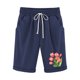 thumbnail image 2 of Puntoco Pantalones cortos de algodón para mujer Pantalones cortos con cordón y estampado de cintura elástica para mujer, 2 of 3