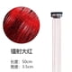 thumbnail image 1 of Zhuge 8 piezas de oropel para el cabello con clip, extensiones de cabello con clip de 20 pulgadas con purpurina resistente al calor, color rojo, 1 of 2