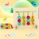 thumbnail image 5 of Slide Puzzle Toy Game Actividades de Aprendizaje Preescor Rompecabezas para Niños Pequeños Niños Yotijar Deslice el rompecabezas de juguetes, 5 of 8