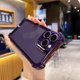 thumbnail image 2 of Adecuado para iPhone 15 Pro Max Funda de teléfono 14 Cuatro esquinas Anti-caída Apple 11 Space Shell Teclas galvanizadas Morado oscuro, 2 of 2