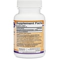 thumbnail image 2 of Double Wood DHM Depot Dihydromyricetin | 300 Mg | 50 Cápsulas, 2 of 3