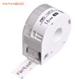thumbnail image 2 of MAKEID 1 Roll Thermal Printing Adhesive Label Paper Waterproof Tear-Resistant Name Price Barcode Label Sticker Tape for T7 Portable Label Maker Printer, Small Fan Leaf 16mmx4m, 2 of 8