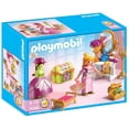 thumbnail image 1 of Playmobil - 5148 | Princess: Royal Dressing Room, 1 of 4