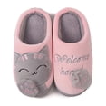 thumbnail image 2 of Pantuflas de gato de la suerte de dibujos animados, pantuflas de algodón para el hogar de invierno, pantuflas cálidas antideslizantes de suela gruesa adecuadas para zapatos de casa para interiore, 2 of 5