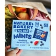 thumbnail image 4 of Nature’s Bakery Blueberry Fig Bar Minis, 1 oz, 20 Count, 4 of 7