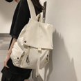 thumbnail image 3 of Mochila sólida para estudiantes, mochila grande con cordón, mochila grande para niños a la moda (blanco), 3 of 6