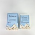 thumbnail image 3 of Kaiassus Cosmetic cotton wool, Facial Cotton Pads - Includes 180 Squares - For Softener Application & Makeup Removal - 100% Natural, Super Soft, 3 of 9