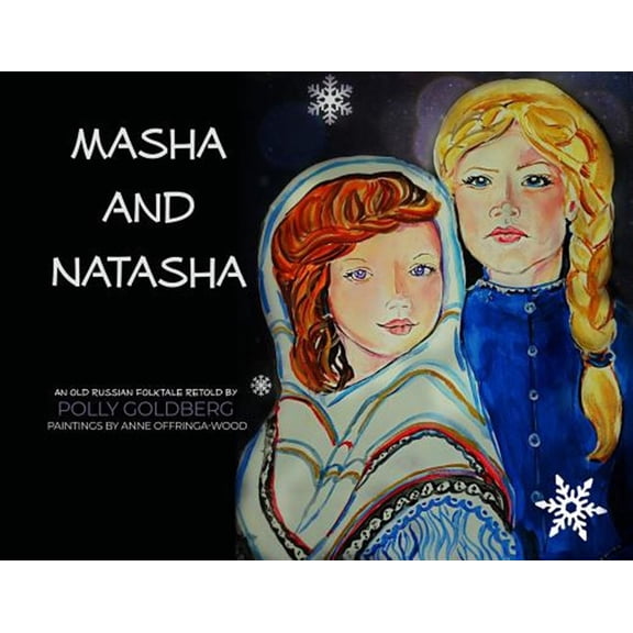 Pre-Owned Masha and Natasha (Paperback)