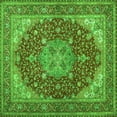 thumbnail image 1 of Ahgly Company Indoor Square Medallion Green Traditional Area Rugs, 8' Square, 1 of 1
