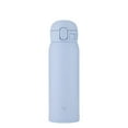 thumbnail image 1 of Zojirushi Stainless Mug SM-WS48, Airy Blue, 480ml, 1 of 7