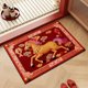 thumbnail image 5 of Alfombra de Piso de Baño Alfombra Absorbente 60x40cm / 23.6x15.7In Multicolor de Rebaño para Navidad Alfombra de Baño, 5 of 6