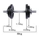 thumbnail image 4 of Set de Pesas 20LB Athletic Works WMW-779, 4 of 4